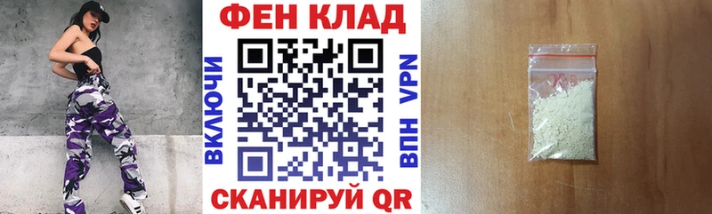 Амфетамин Розовый  Электроугли 
