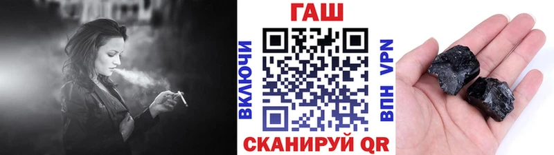 ссылка на мегу ONION  закладки  Электроугли  Гашиш убойный 