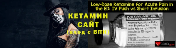 таблы Абинск