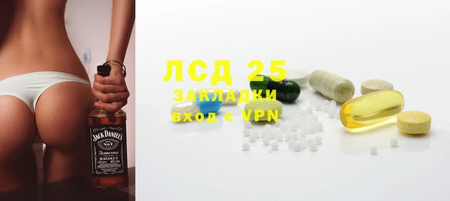 a pvp Медногорск