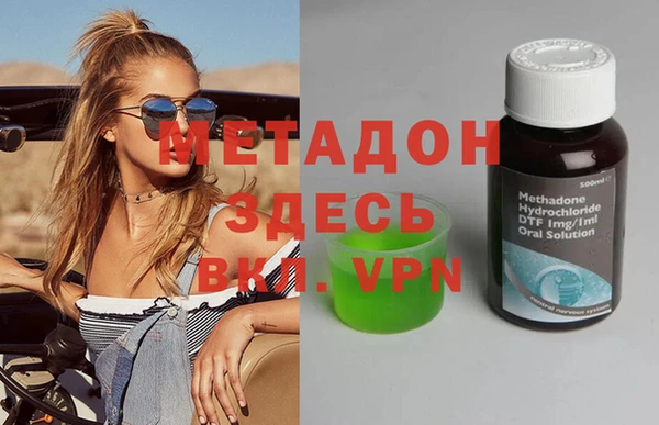 крисы Мегион