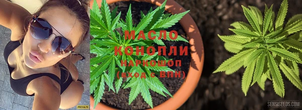 таблы Абинск