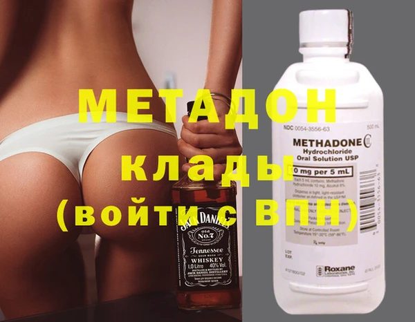 каннабис Алзамай