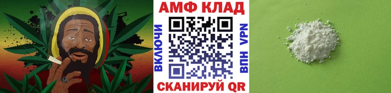 маркетплейс Telegram  дарнет шоп  Электроугли  МЕТАМФЕТАМИН кристалл 